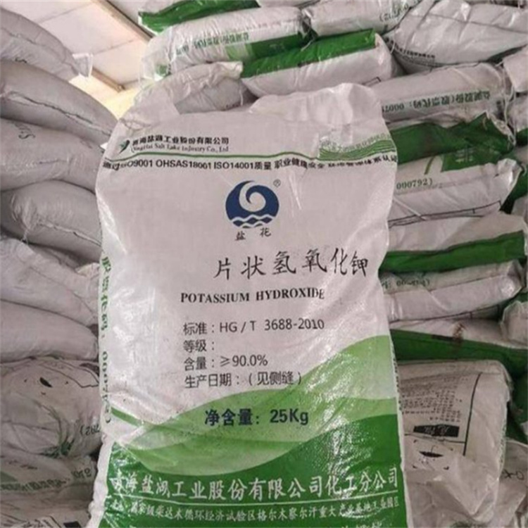 欧美男女吊逼